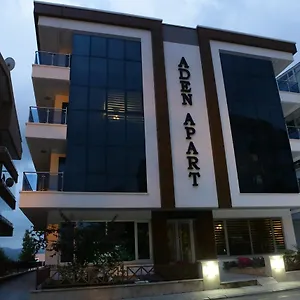 Aden Apart شقة فندقية